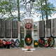 Памятник воинам-защитникам Отечества